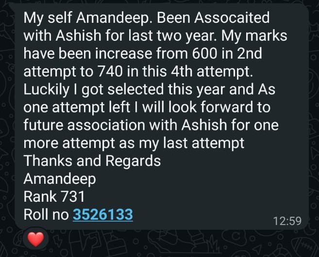 Amandeep testimonial