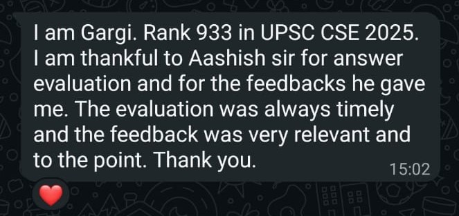 Gargi testimonial
